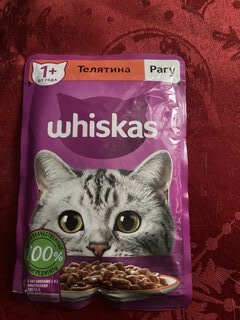 Корм для животных Whiskas, 75 г, для взрослых кошек 1+, рагу, телятина, пауч, G8485 - фото 4 от пользователя