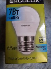 Лампа светодиодная E27, 7 Вт, 60 Вт, 220 В, шар, 4500 К, нейтральный белый свет, Ergolux, 12145 - фото 2 от пользователя