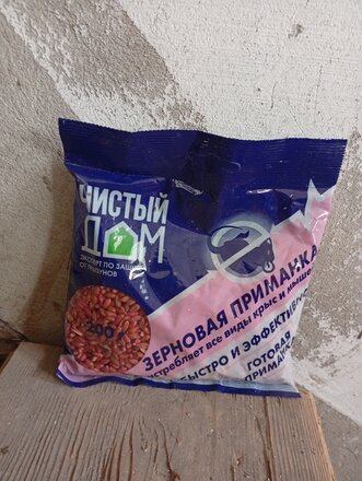 Родентицид Чистый Дом, от крыс и мышей, зерно, 200 г - фото 7 от пользователя