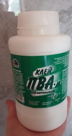 Клей ПВА Магия радуги, строительный, однокомпонентный, 1 кг - фото 9 от пользователя