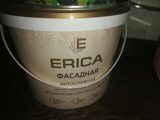 Краска воднодисперсионная, Erica, акриловая, фасадная, моющаяся, влагостойкая, матовая, белая, 4.5 кг - фото 1 от пользователя