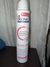 Дезодорант Deonica, Pre-Biotic Эффект, для женщин, спрей, 200 мл - фото 1 от пользователя