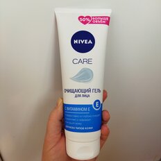 Гель для умывания Nivea, Care, очищающий, 225 мл - фото 8 от пользователя