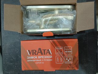 Замок врезной Vrata, 50/106-ЦМ70 PB, 210276, ручка в комплекте, цилиндровый, защелка, золото - фото 3 от пользователя