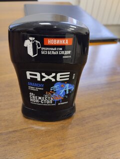 Дезодорант Axe, Anarchy, для мужчин, стик, 50 мл - фото 1 от пользователя