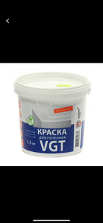 Краска воднодисперсионная, VGT, акриловая, для потолков, матовая, белоснежная, 1.5 кг - фото 3 от пользователя