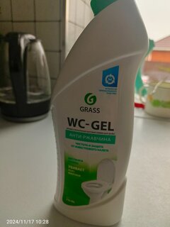 Чистящее средство для сантехники, Grass, WC-gel, гель, 750 мл - фото 2 от пользователя