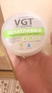 Шпатлевка VGT, Экстра, акриловая, по дереву, белая, 0.3 кг - фото 1 от пользователя