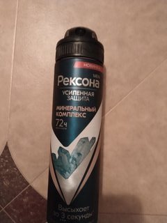 Дезодорант Rexona, Минеральный комплекс, для мужчин, спрей, 150 мл - фото 5 от пользователя