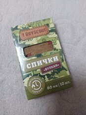 Спички длительного горения, Boyscout, Вулкан, 60 мм, 10 шт, 61034 - фото 4 от пользователя