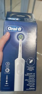 Зубная щетка электрическая, Oral-B, Vitality Pro, стандартная, тип 3708, D103.413.3, White - фото 6 от пользователя