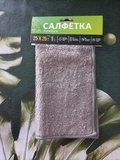 Салфетка бытовая для уборки, бамбук, 25х25 см, в ассортименте, Марья Искусница, HRS-024 - фото 1 от пользователя