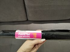 Пакеты для мусора 120 л, 10 шт, 23 мкм, прочные, Марья Искусница, 0048 - фото 2 от пользователя