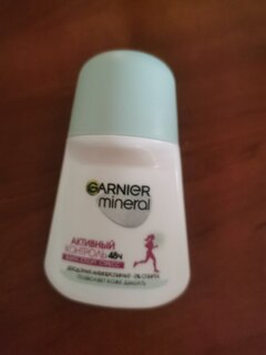 Дезодорант Garnier, Активный Контроль, для женщин, ролик, 50 мл - фото 5 от пользователя