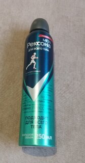 Дезодорант для всего тела Rexona, для мужчин, спрей, 250 мл - фото 5 от пользователя