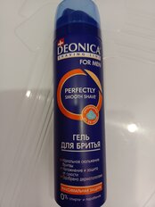 Гель для бритья, Deonica, For Men, Максимальная защита, 200 мл, 46 00104 03558 6 - фото 7 от пользователя