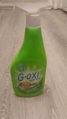 Пятновыводитель Grass, G-oxi spray, 600 мл, жидкость, для цветного, кислородный, 125495 - фото 3 от пользователя