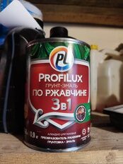 Грунт-эмаль Profilux, 3в1, по ржавчине, алкидно-уретановая, зеленая, 0.9 кг - фото 3 от пользователя