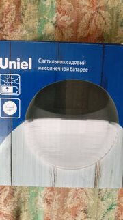 Фонарь садовый Uniel, Bright USL-F-151/PТ110, на солнечной батарее, настенный, 350 Вт, пластик, 5х11 см - фото 2 от пользователя