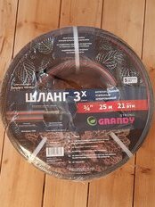 Шланг поливочный, 3/4 '', 19 мм, 18 атм, армированный, 25 м, 3 слоя, Grandy, Strong, ПВХ, PGH-19E-25 - фото 8 от пользователя