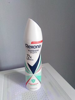 Дезодорант Rexona, Антибактериальная свежесть, для женщин, спрей, 150 мл - фото 9 от пользователя