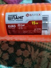 Шланг спиральный воздушный 15 м, быстросъемный, d внутренний 6 мм, d внешний 8 мм, Bartex - фото 8 от пользователя