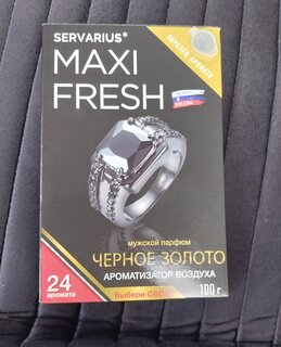 Ароматизатор в машину под сиденье, Maxifresh, Черное золото, MF-111 - фото 1 от пользователя