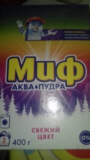 Стиральный порошок Миф, 0.4 кг, автомат, для цветного белья, Свежий цвет - фото 2 от пользователя