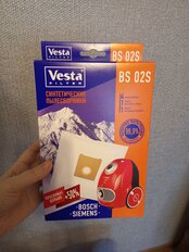 Мешок для пылесоса Vesta filter, BS 02 S, синтетический, 4 шт, + 2 фильтра - фото 7 от пользователя