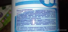 1 от пользователя