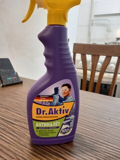 Чистящее средство для ванной, Dr.Aktiv, Антиналет, спрей, 500 мл - фото 3 от пользователя