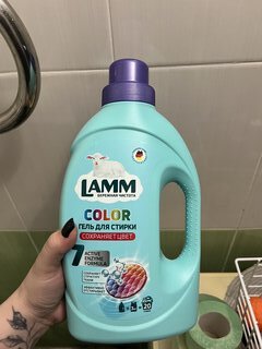 Гель для стирки Lamm, 1.3 л, для цветного белья, Color - фото 4 от пользователя