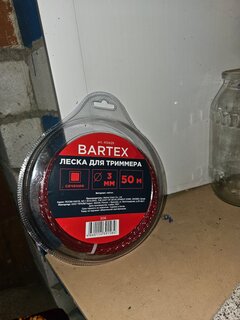 Леска для триммера 3 мм, 50 м, квадрат, Bartex, красная, блистер - фото 2 от пользователя