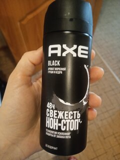 Дезодорант Axe, Black, для мужчин, спрей, 150 мл - фото 5 от пользователя