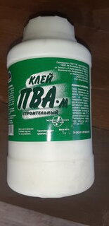 Клей ПВА Магия радуги, строительный, однокомпонентный, 1 кг - фото 7 от пользователя