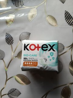 Прокладки женские Kotex, Bio-Care нормал, 8 шт, 9426150 - фото 8 от пользователя