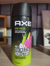 Дезодорант Axe, Epic Fresh, спрей, 150 мл - фото 9 от пользователя