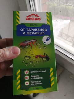 Инсектицид от тараканов, муравьев, универсальный, гель, 75 мл, туба, Argus - фото 3 от пользователя