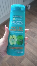 Шампунь Fructis, Рост во всю силу, против выпадения волос, 400 мл - фото 7 от пользователя