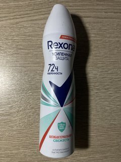 Дезодорант Rexona, Антибактериальная свежесть, для женщин, спрей, 150 мл - фото 1 от пользователя