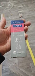 Петля накладная Apecs, 100х75х2.5 мм, универсальная, B2-Steel-CRM, 23222, 2 шт, 2 подшипника, матовый хром - фото 2 от пользователя