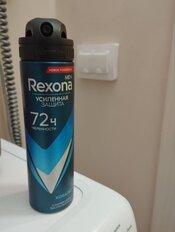 Дезодорант Rexona, Cobalt, для мужчин, спрей, 150 мл - фото 5 от пользователя