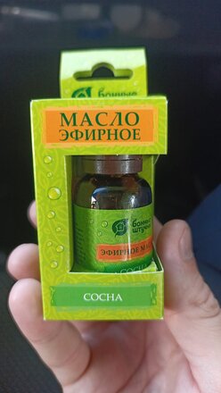 Масло эфирное Банные штучки, Сосновое, 15 мл, 30007 - фото 4 от пользователя