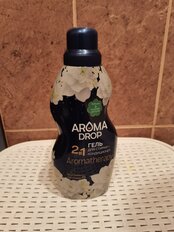 Гель для стирки Aroma Drop, 1 л, универсальный, Жасмин и Ветивер 2в1 - фото 8 от пользователя