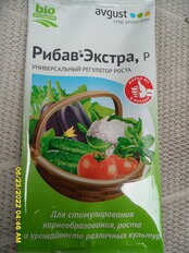 Удобрение Рибав-Экстра, стимулятор корнеобразования, жидкость, 1 мл, Avgust - фото 5 от пользователя