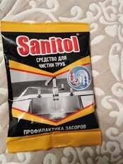 Средство от засоров Sanitol, порошок, 90 г, сухое - фото 6 от пользователя