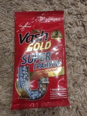 Средство от засоров Vash Gold, Super, гранулы, 70 г - фото 9 от пользователя