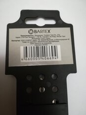 Бокорез 180 мм, двухкомпонентные рукоятки, Bartex, Профи, 11027 - фото 7 от пользователя