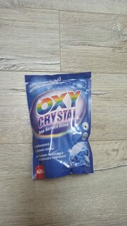 Отбеливатель Oxy cristal, 600 г, порошок, для белого, кислородный, СТ-17 - фото 9 от пользователя