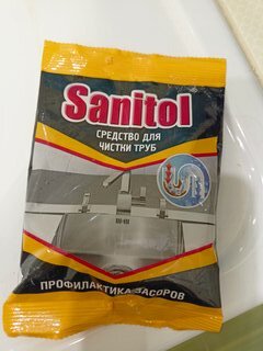 Средство от засоров Sanitol, порошок, 90 г, сухое - фото 8 от пользователя